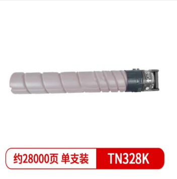 1749357684206.jpg