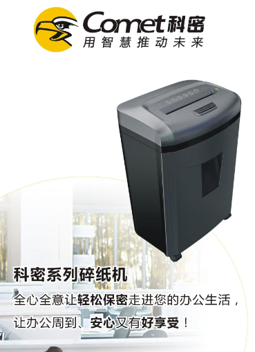 微信图片_20250808123928_105.png