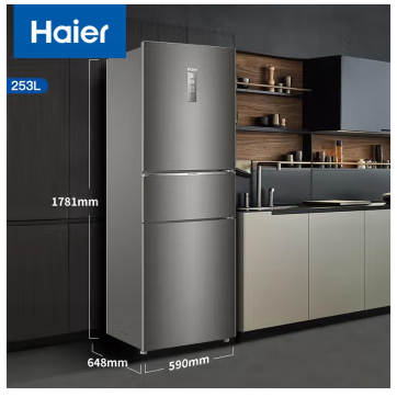 海尔/Haier 253L 电冰箱  三开门  双变频