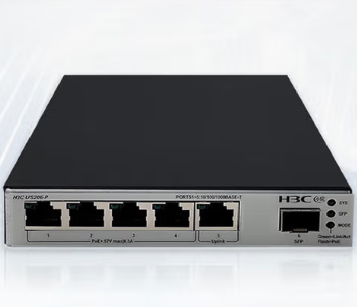 新华三 US206-P 以太网交换机 