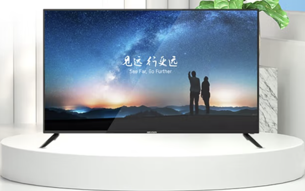 海康威视/HIKVISION DS-D50UK65 监视器 