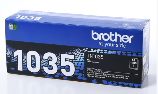 兄弟/BROTHER TN-1035 粉盒   适用于兄弟1208打印机