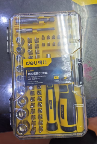 得力/deli DL3565 电动套装工具